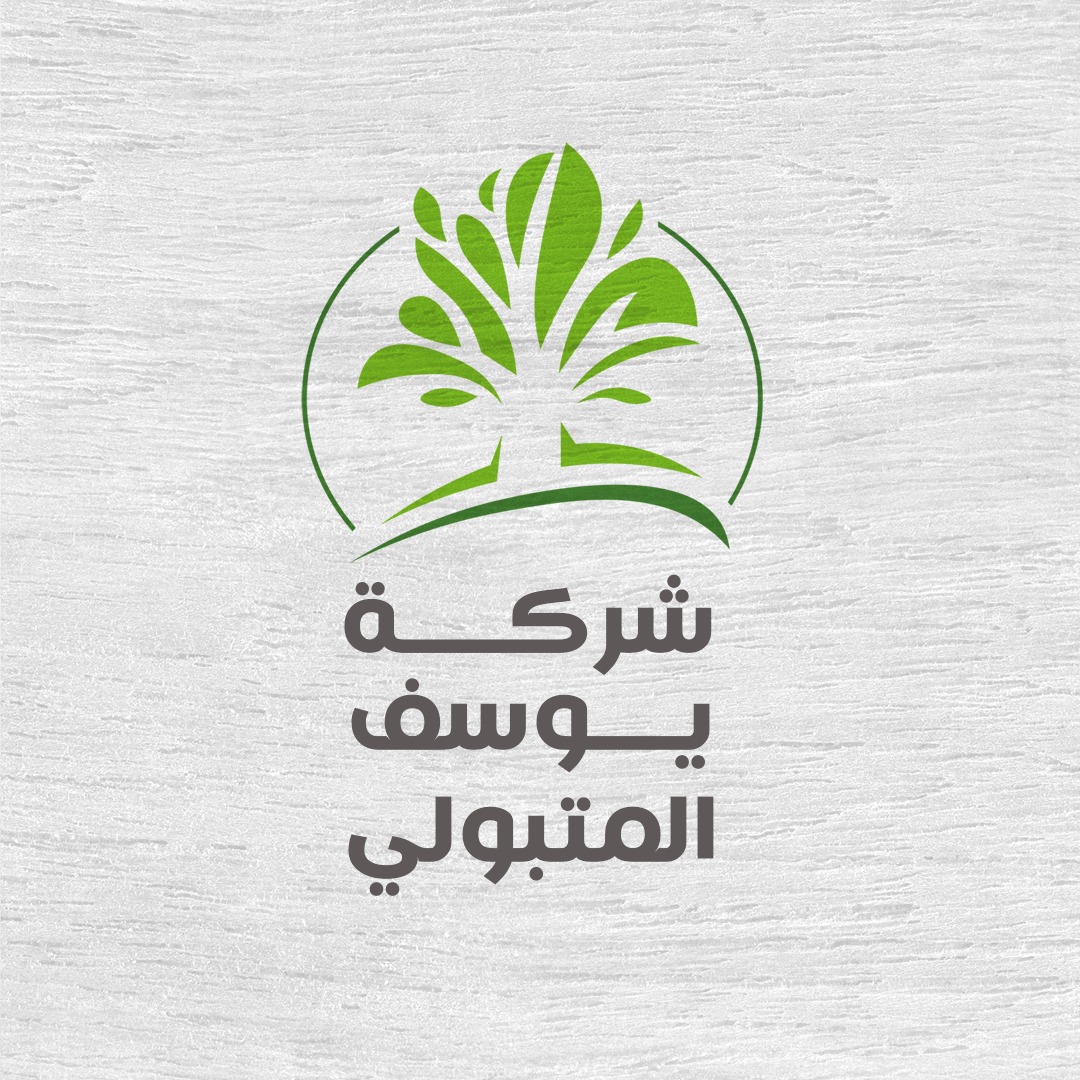 Youssef El-Madbouly